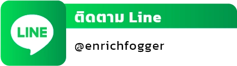 enrichfogger LINE