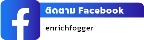 enrichfogger facebook
