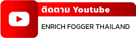 enrichfogger youtube